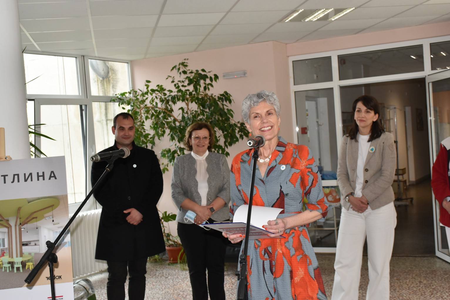  Президентът на фондация 